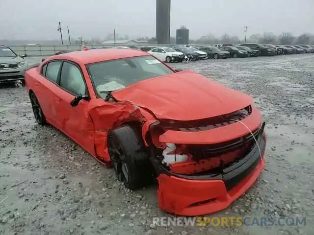 11 Photograph of a damaged car 2C3CDXBG4PH566029 DODGE CHARGER 2023