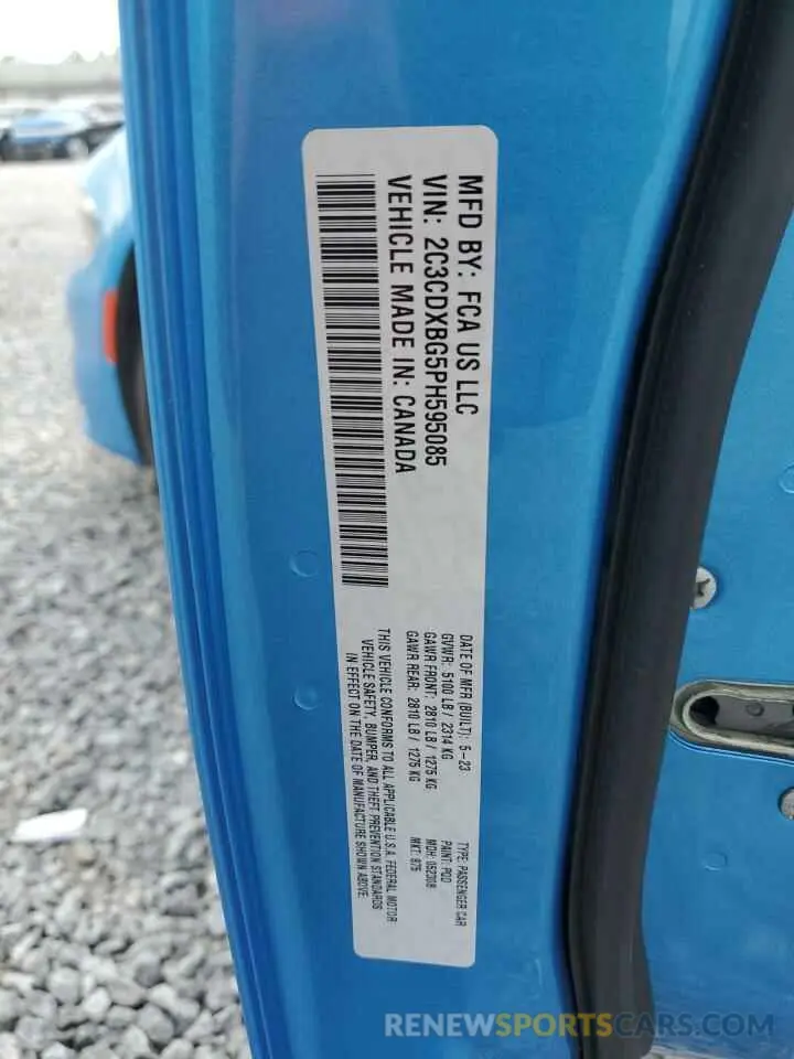 12 Фотография поврежденного автомобиля 2C3CDXBG5PH595085 DODGE CHARGER 2023