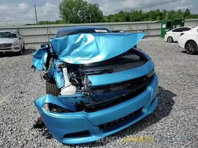 13 Фотография поврежденного автомобиля 2C3CDXBG5PH595085 DODGE CHARGER 2023