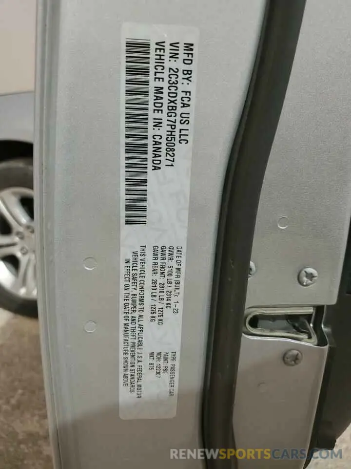12 Фотография поврежденного автомобиля 2C3CDXBG7PH508271 DODGE CHARGER 2023