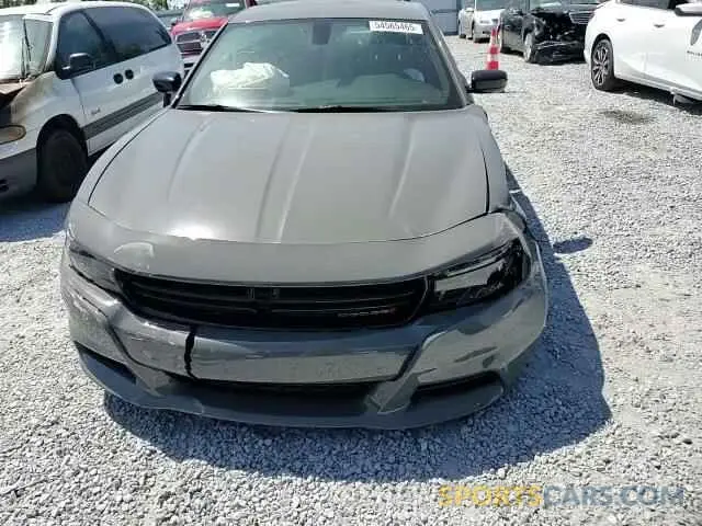 13 Фотография поврежденного автомобиля 2C3CDXBG9PH661122 DODGE CHARGER 2023