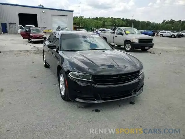 13 Photograph of a damaged car 2C3CDXBGXPH700185 DODGE CHARGER 2023
