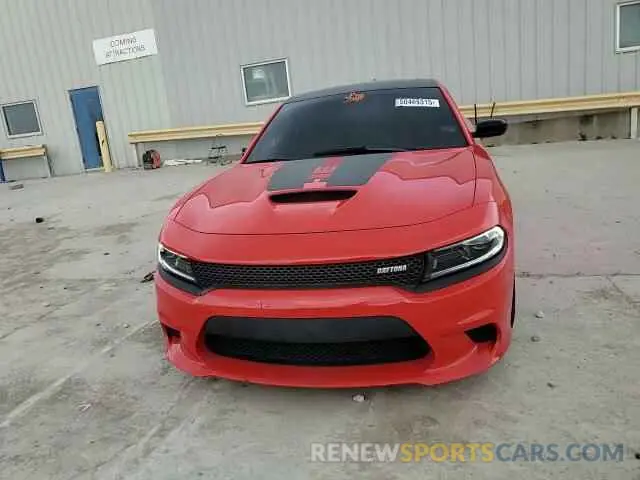 11 Фотография поврежденного автомобиля 2C3CDXCT3PH607715 DODGE CHARGER 2023