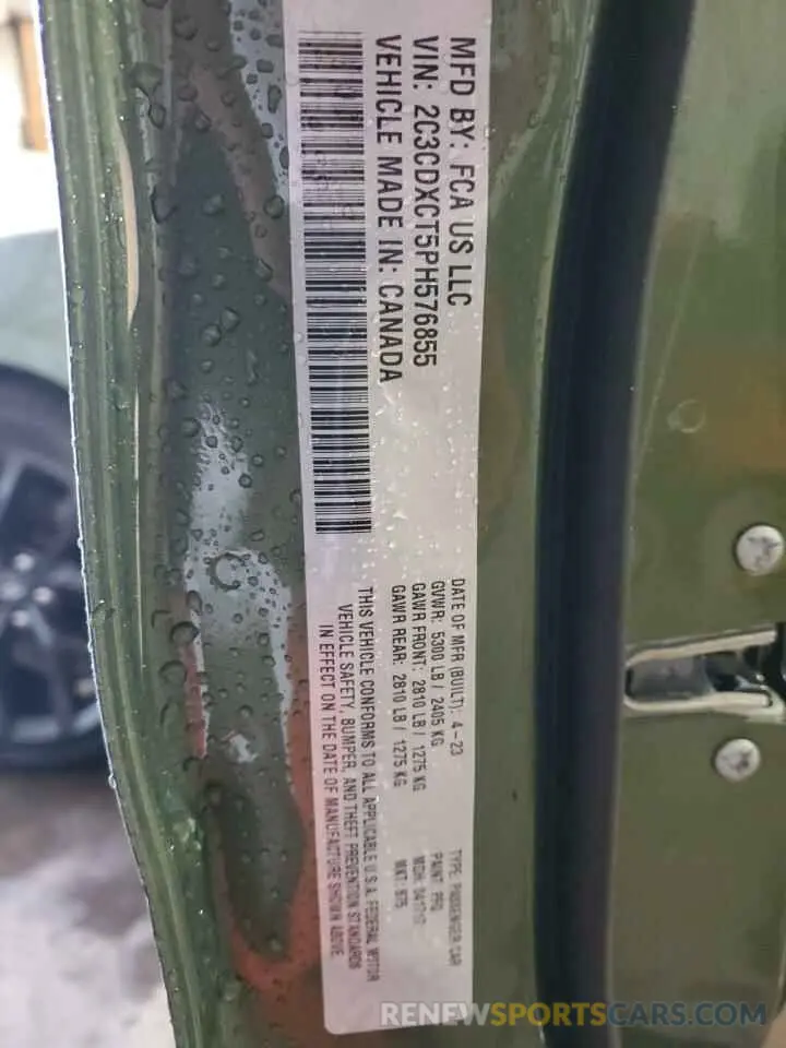 12 Фотография поврежденного автомобиля 2C3CDXCT5PH576855 DODGE CHARGER 2023