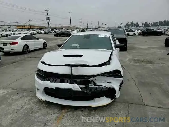 13 Photograph of a damaged car 2C3CDXCT7PH515846 DODGE CHARGER 2023