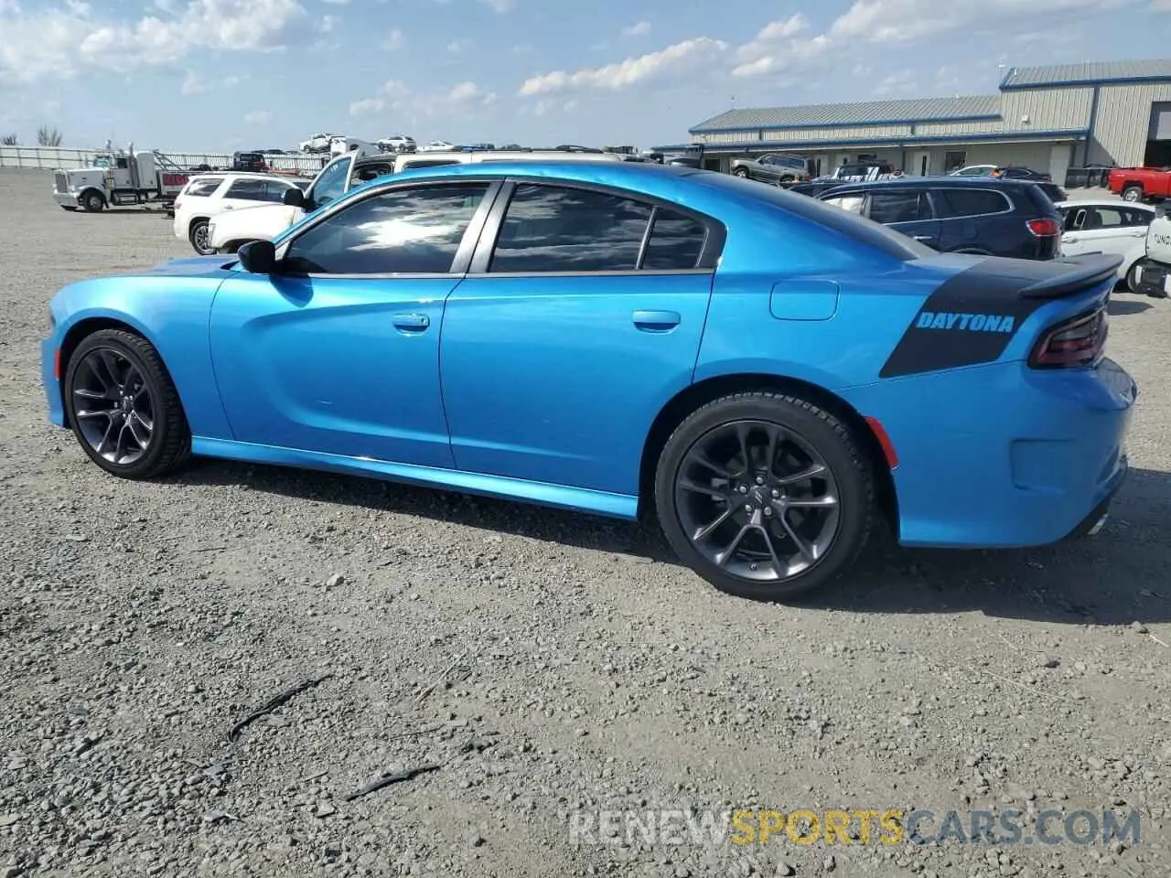 2 Photograph of a damaged car 2C3CDXCT8PH690395 DODGE CHARGER 2023