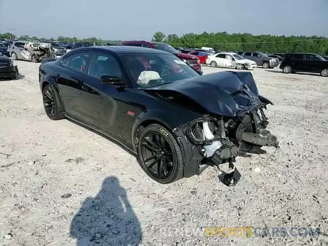 14 Photograph of a damaged car 2C3CDXGJ0PH666262 DODGE CHARGER 2023