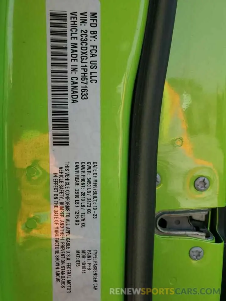 13 Фотография поврежденного автомобиля 2C3CDXGJ1PH671633 DODGE CHARGER 2023
