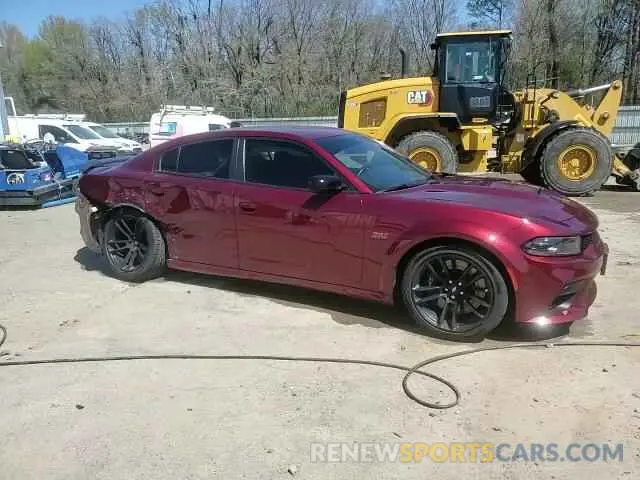 13 Фотография поврежденного автомобиля 2C3CDXGJ2PH678638 DODGE CHARGER 2023