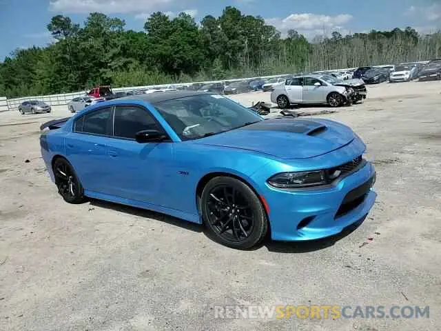 14 Photograph of a damaged car 2C3CDXGJ3PH700582 DODGE CHARGER 2023