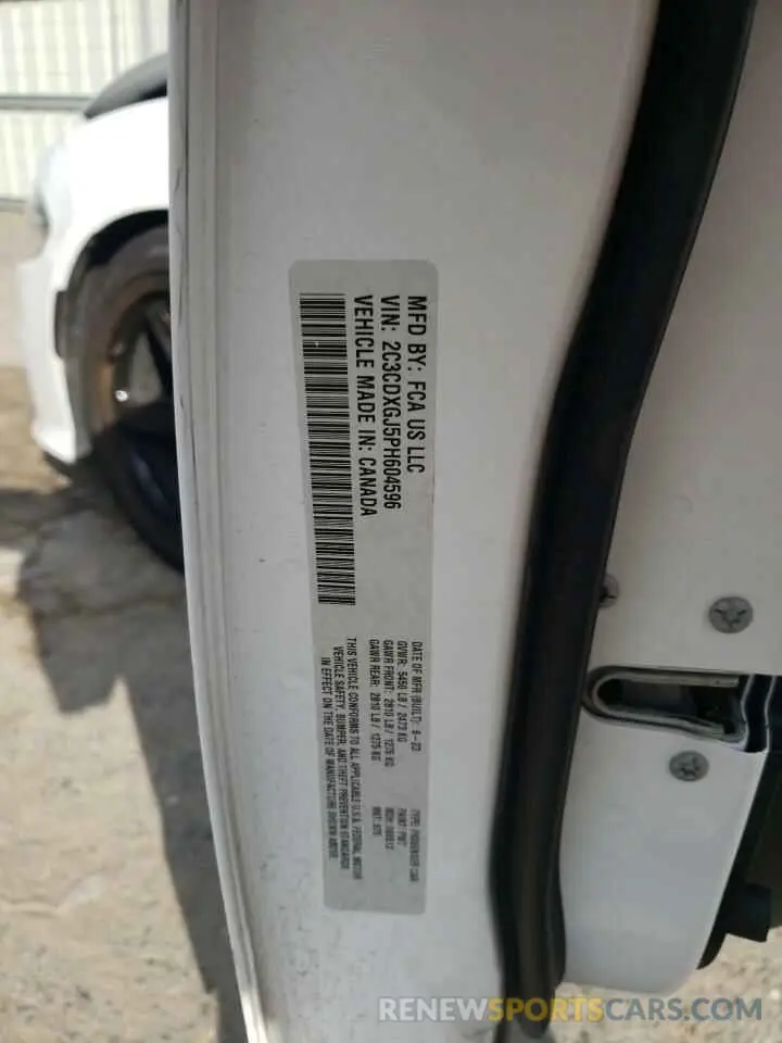 12 Фотография поврежденного автомобиля 2C3CDXGJ5PH604596 DODGE CHARGER 2023
