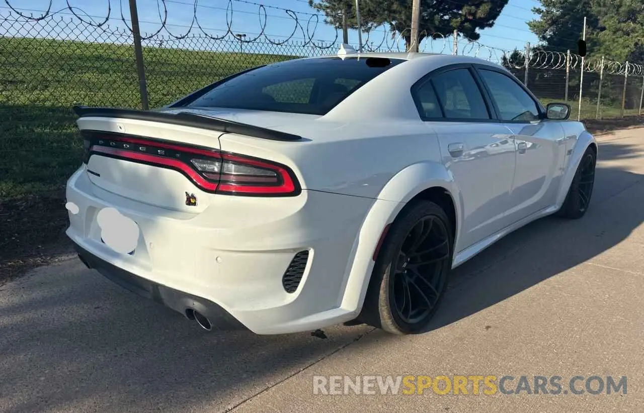 4 Фотография поврежденного автомобиля 2C3CDXGJ6PH671885 DODGE CHARGER 2023