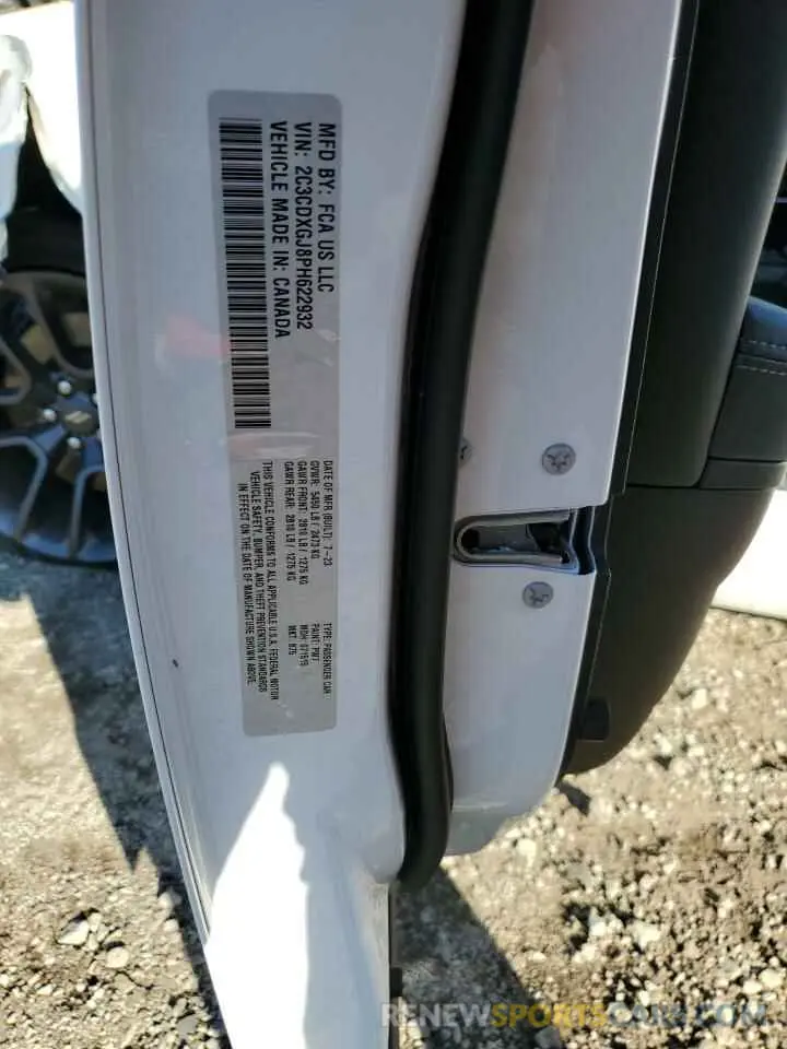 12 Photograph of a damaged car 2C3CDXGJ8PH622932 DODGE CHARGER 2023