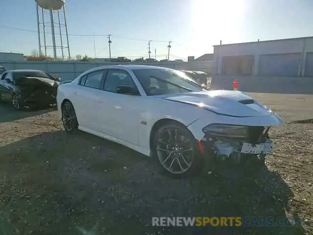 13 Photograph of a damaged car 2C3CDXGJ8PH622932 DODGE CHARGER 2023
