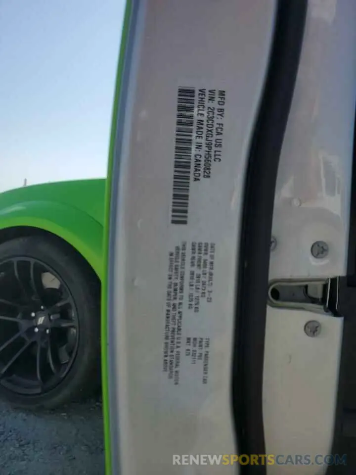 12 Фотография поврежденного автомобиля 2C3CDXGJ9PH560828 DODGE CHARGER 2023