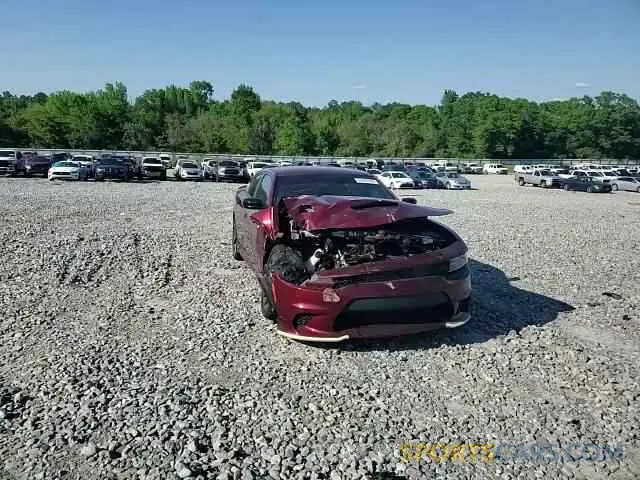 10 Фотография поврежденного автомобиля 2C3CDXHG2PH622475 DODGE CHARGER 2023