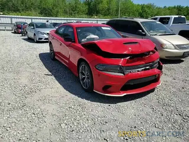 11 Фотография поврежденного автомобиля 2C3CDXHG3PH530470 DODGE CHARGER 2023