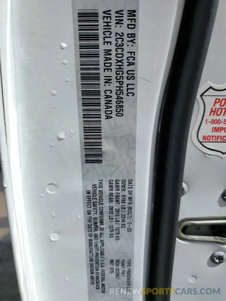 13 Фотография поврежденного автомобиля 2C3CDXHG5PH546850 DODGE CHARGER 2023