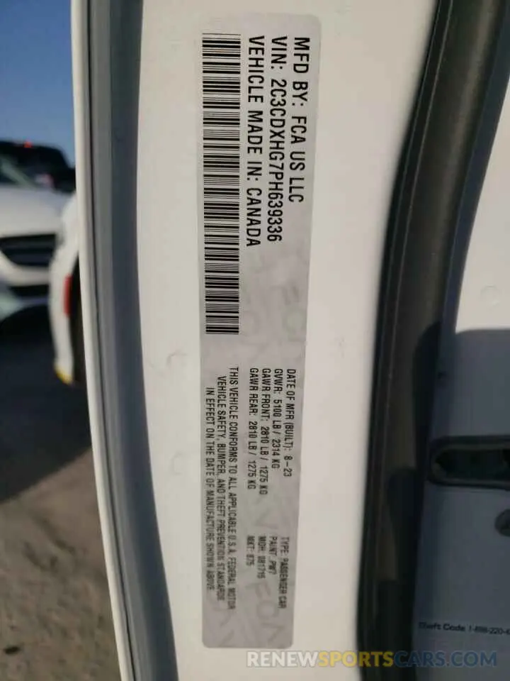 12 Фотография поврежденного автомобиля 2C3CDXHG7PH639336 DODGE CHARGER 2023