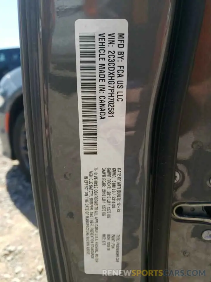 12 Фотография поврежденного автомобиля 2C3CDXHG7PH702581 DODGE CHARGER 2023