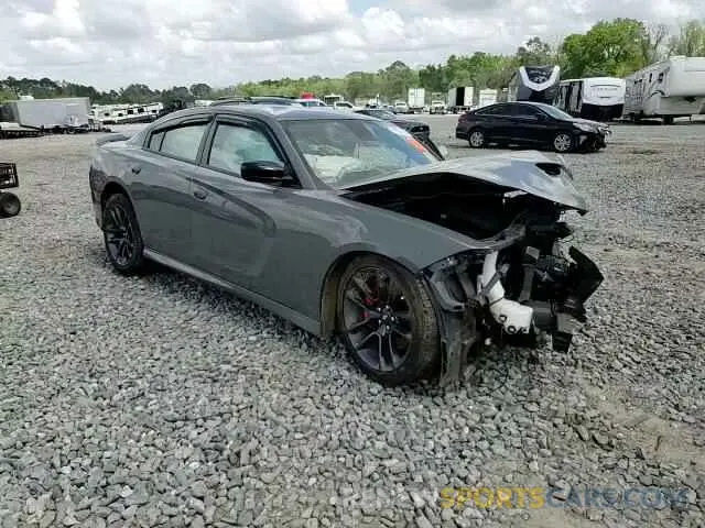 11 Photograph of a damaged car 2C3CDXHGXPH682844 DODGE CHARGER 2023