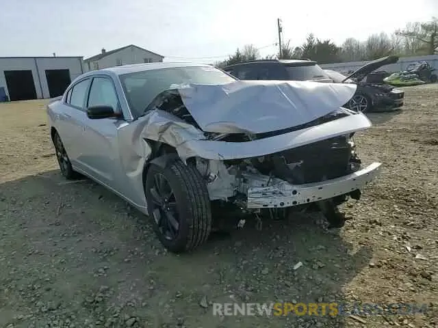 11 Photograph of a damaged car 2C3CDXJG8PH657712 DODGE CHARGER 2023