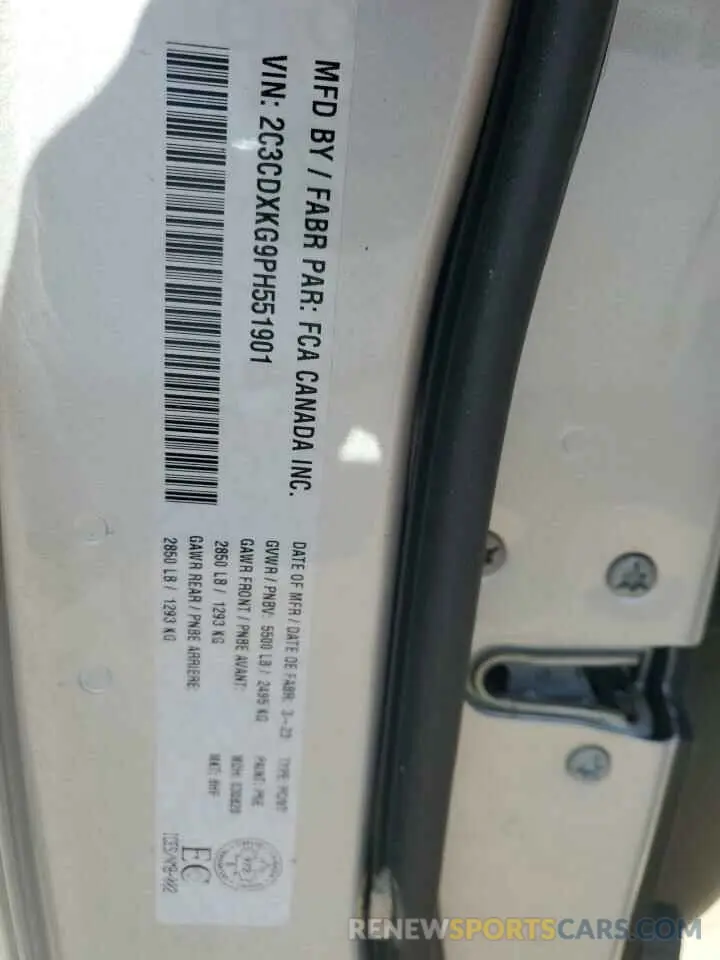 12 Фотография поврежденного автомобиля 2C3CDXKG9PH551901 DODGE CHARGER 2023