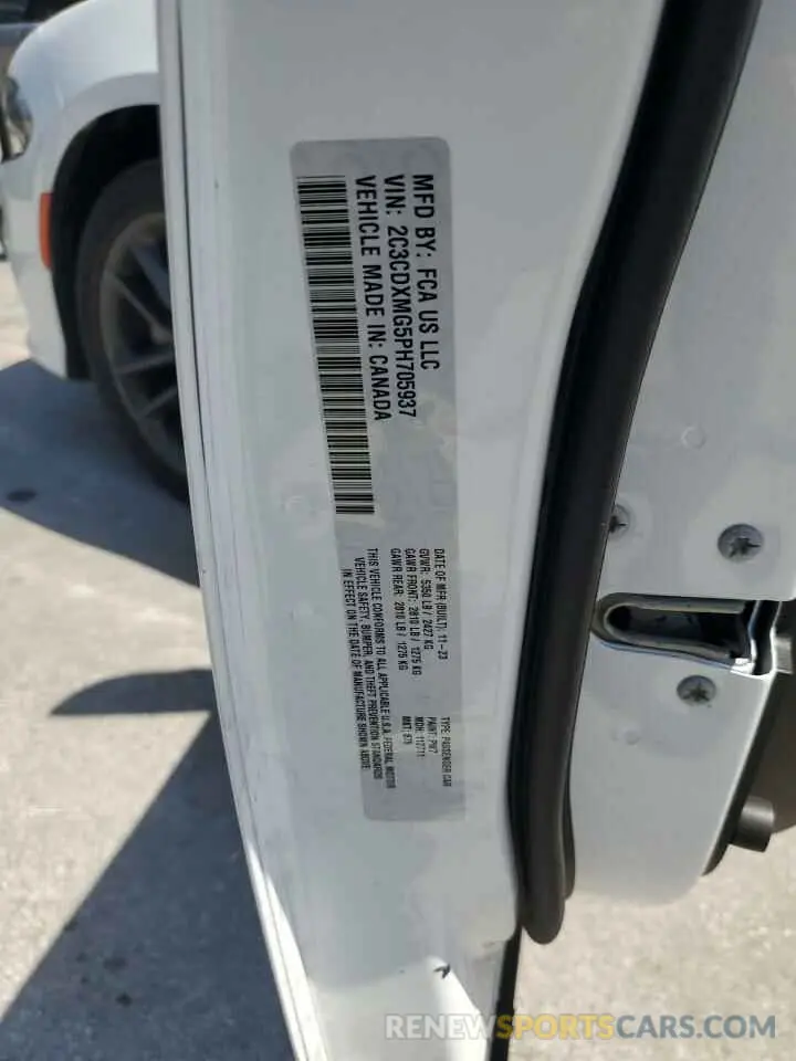 13 Photograph of a damaged car 2C3CDXMG5PH705937 DODGE CHARGER 2023