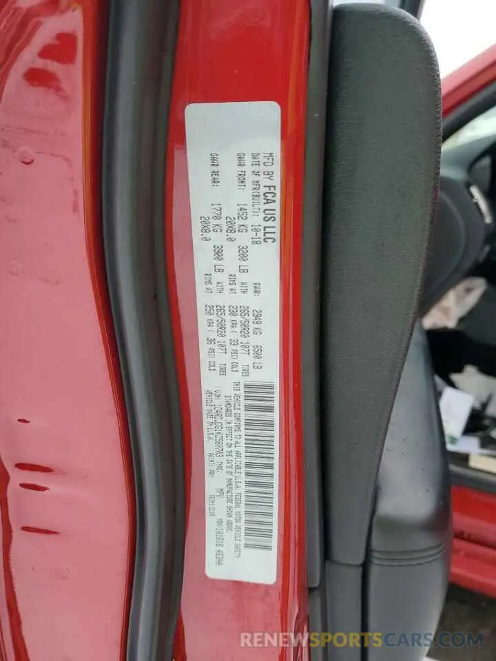13 Фотография поврежденного автомобиля 1C4RDJDG1KC560703 DODGE DURANGO 2019