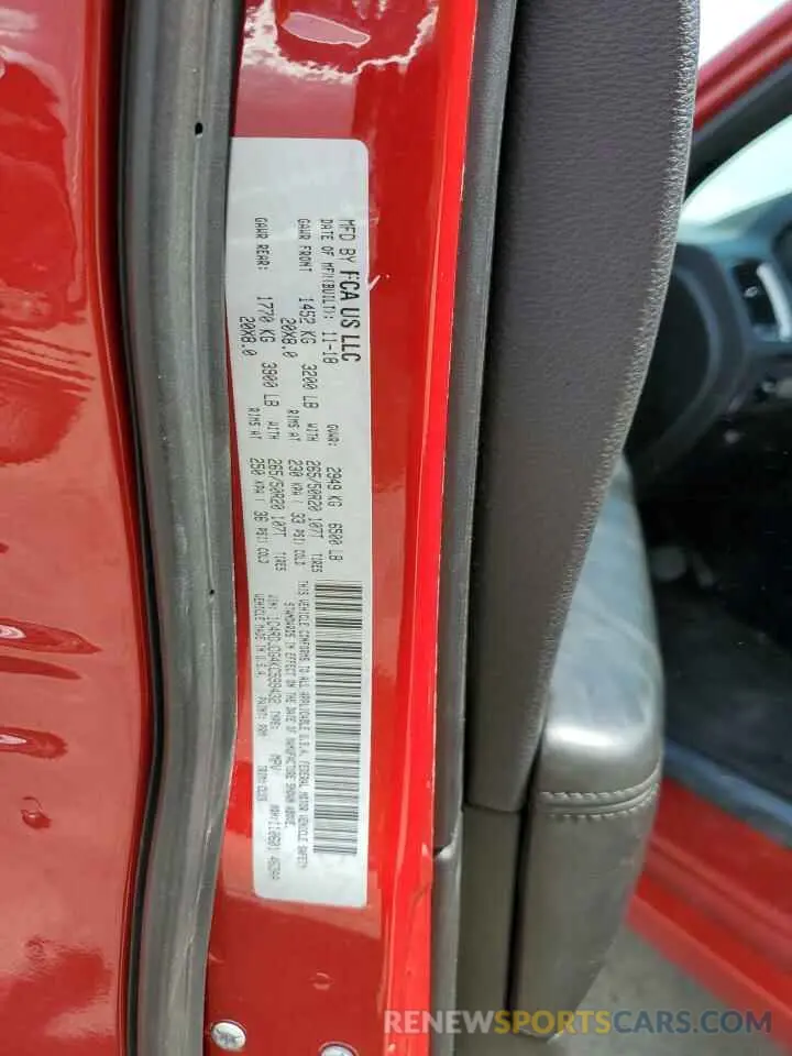 13 Фотография поврежденного автомобиля 1C4RDJDG4KC599432 DODGE DURANGO 2019