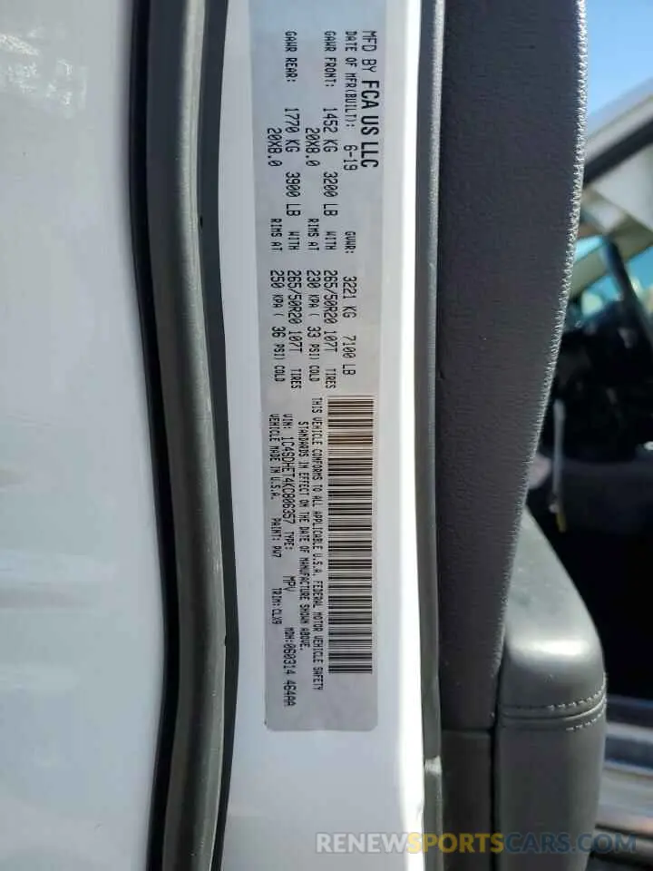 15 Photograph of a damaged car 1C4SDHET4KC806357 DODGE DURANGO 2019