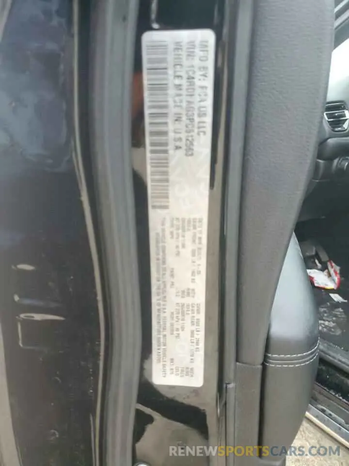13 Фотография поврежденного автомобиля 1C4RDHAG3PC612563 DODGE DURANGO 2023