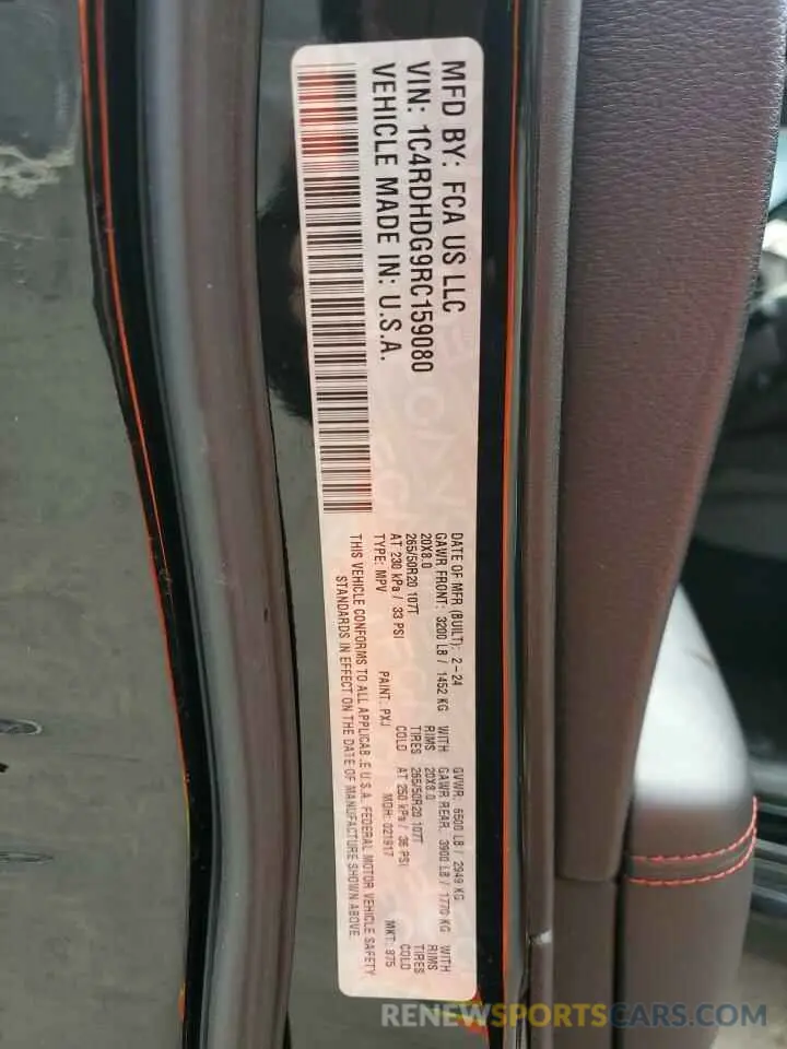 14 Фотография поврежденного автомобиля 1C4RDHDG9RC159080 DODGE DURANGO 2024