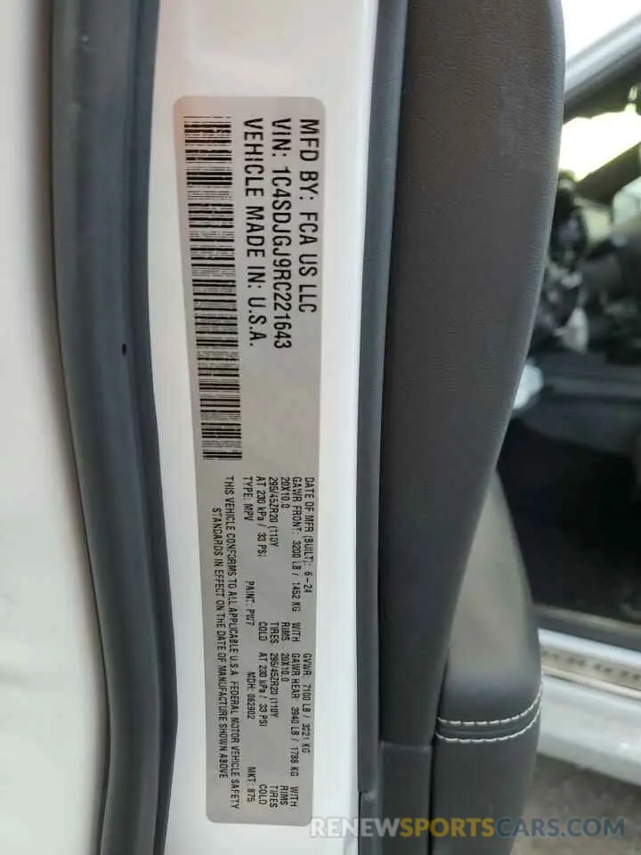 15 Фотография поврежденного автомобиля 1C4SDJGJ9RC221643 DODGE DURANGO 2024