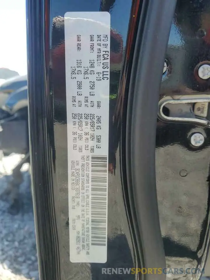 15 Photograph of a damaged car 3C4PDCBB6KT837618 DODGE JOURNEY 2019