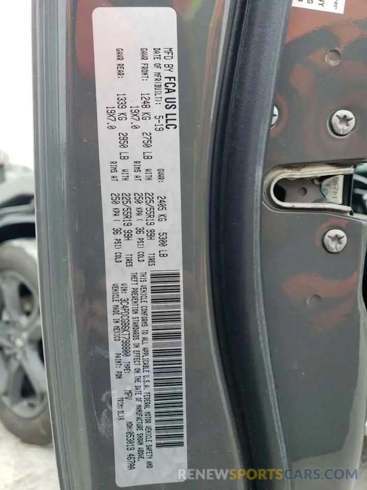 14 Фотография поврежденного автомобиля 3C4PDCGB6KT798800 DODGE JOURNEY 2019
