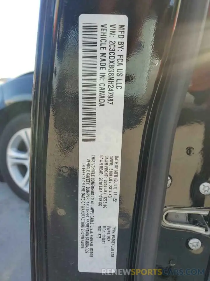 14 Photograph of a damaged car 2C3CDXBG8NH247987 DODGE RAM 1500 2022