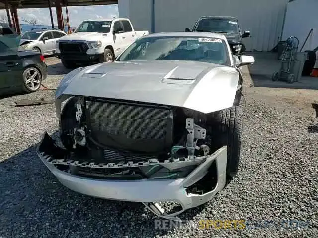 14 Фотография поврежденного автомобиля 1FA6P8TH3K5142019 FORD ALL Models 2019