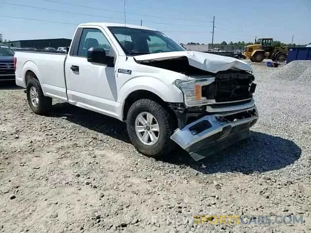 13 Photograph of a damaged car 1FTMF1C59KKD92979 FORD All Models 2019