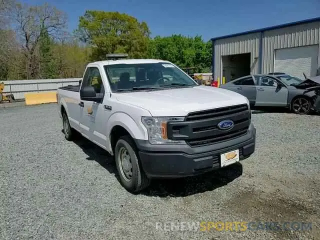 10 Фотография поврежденного автомобиля 1FTMF1CB0KKD31820 FORD All Models 2019