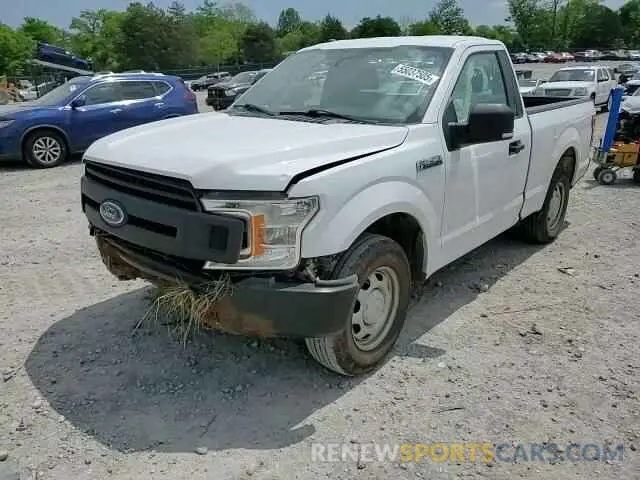 13 Photograph of a damaged car 1FTMF1CB5KKC06909 FORD All Models 2019