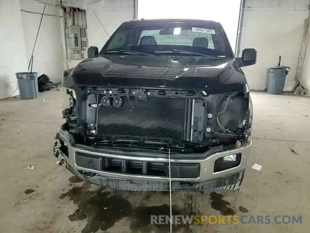 13 Photograph of a damaged car 1FTMF1EP4KKC66303 FORD All Models 2019
