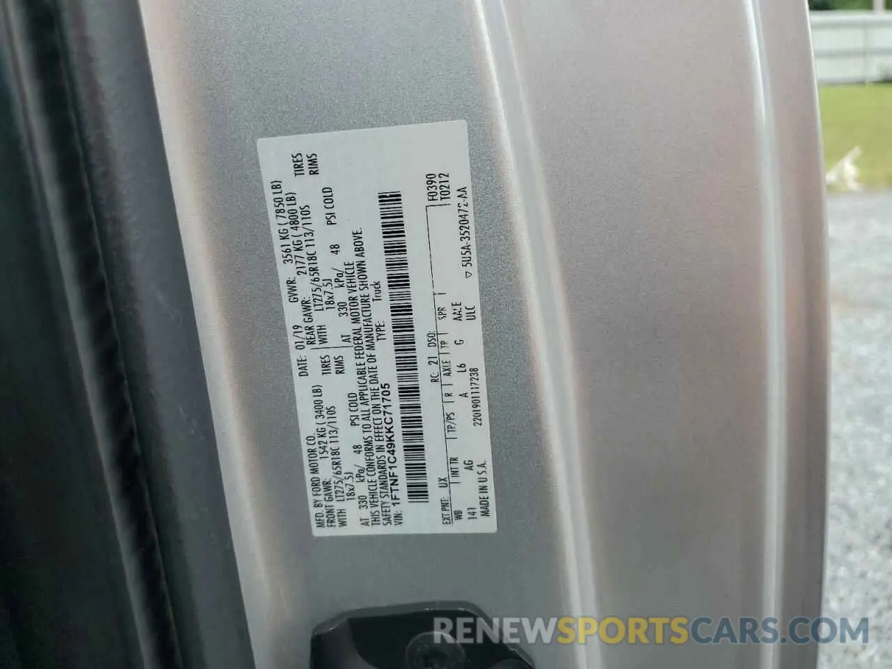 12 Фотография поврежденного автомобиля 1FTNF1C49KKC71705 FORD All Models 2019