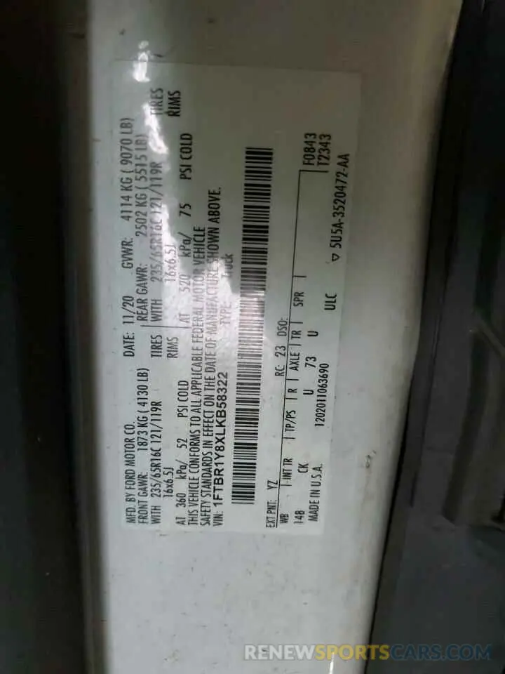 13 Фотография поврежденного автомобиля 1FTBR1Y8XLKB58322 FORD ALL Models 2020