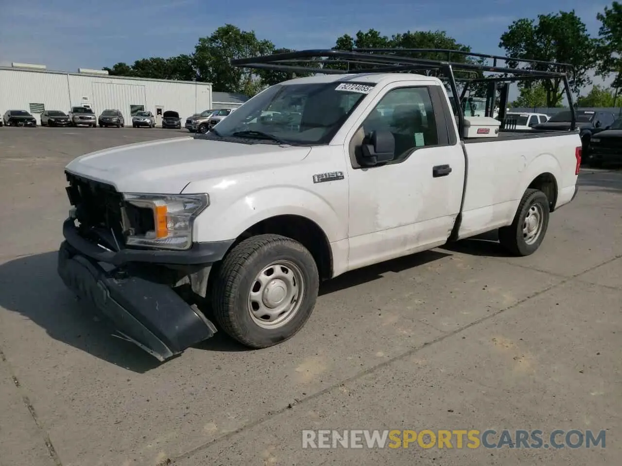 1 Photograph of a damaged car 1FTMF1CB3LKD51612 FORD All Models 2020