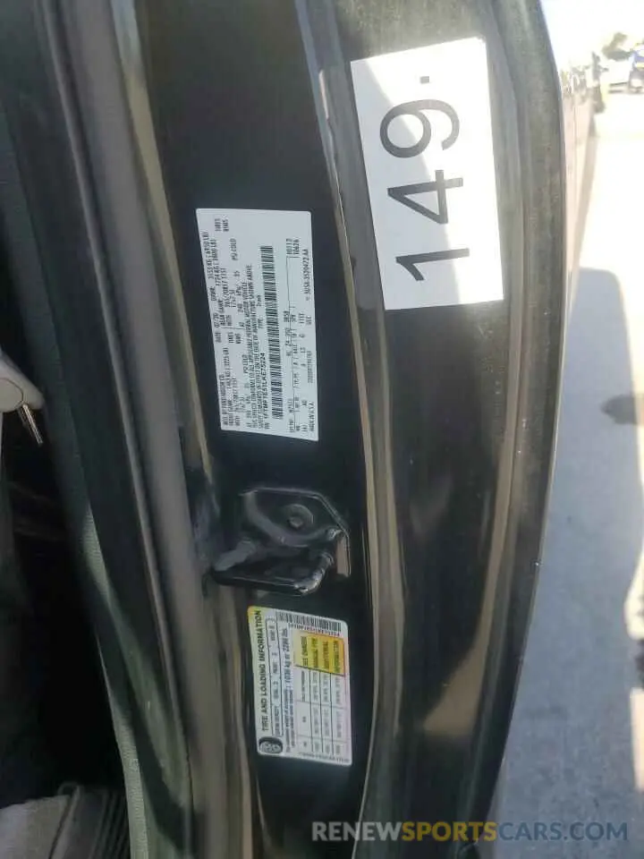12 Фотография поврежденного автомобиля 1FTMF1E51LKE75224 FORD All Models 2020