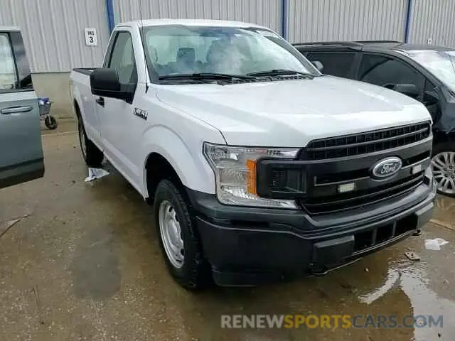 13 Фотография поврежденного автомобиля 1FTMF1EP1LKE10715 FORD All Models 2020