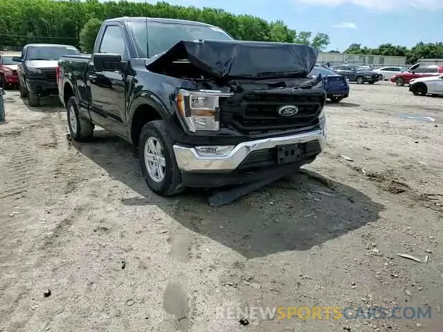 13 Photograph of a damaged car 1FTMF1EB4MKF09003 FORD All Models 2021