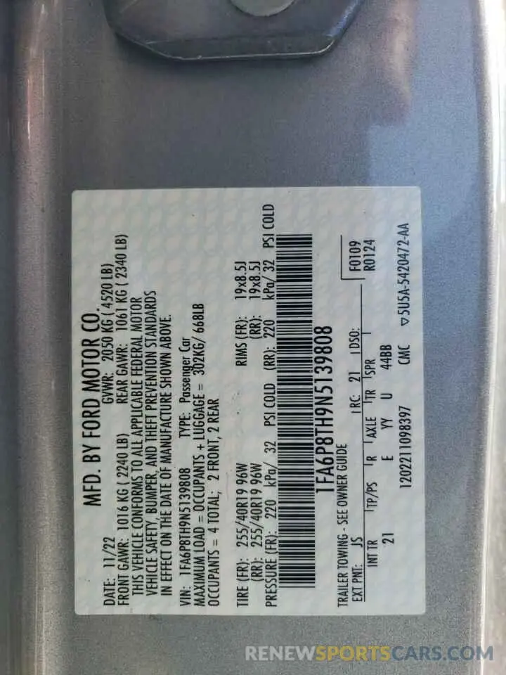 12 Фотография поврежденного автомобиля 1FA6P8TH9N5139808 FORD ALL Models 2022