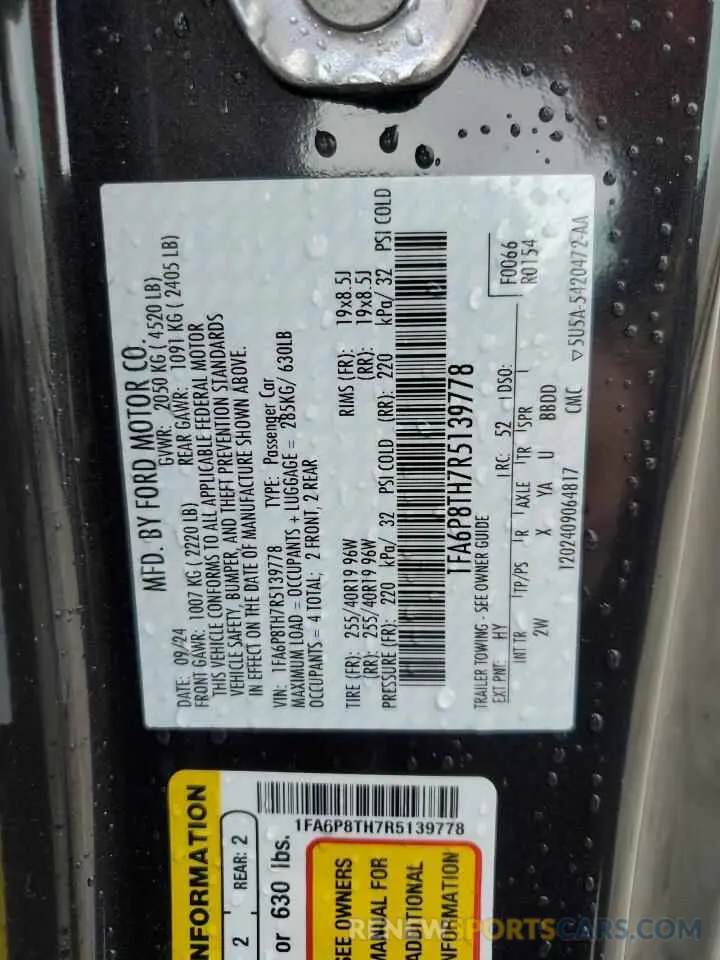 13 Фотография поврежденного автомобиля 1FA6P8TH7R5139778 FORD ALL Models 2024